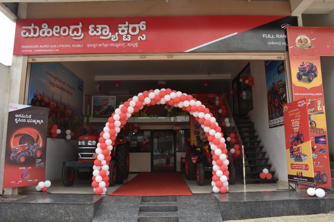 Bhaskar Agro Solutions Mahindra Tractors showroom, Kallur Layout, Hubballi